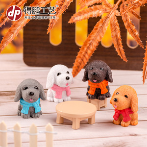 Figurines de chiot miniatures avec écharpe, ornement de bureau compact, cadeau décoratif pour la maison, anniversaire, Depeng Crafts - Product Image 1