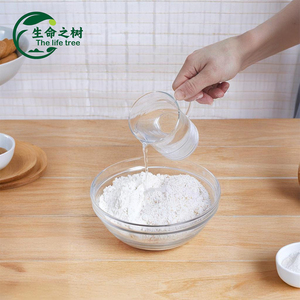 Hızlı teslimat toptan toplu fiyat modifiye nişasta E1422 1442 1414 prejelatinize nişasta gıda sınıfı - Product Image 4