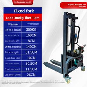 Nuovo Carrello Elevatore Elettrico Portatile con Capacità di Carico di 300 kg Altezza di Sollevamento di 1,6 Metri per Casse Luci e Audio da Palco - Product Image 5