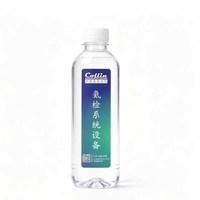 Etiquetas Adhesivas Resistentes a la Humedad con Estampado en Caliente de Película de PE Impermeable para Botellas de Agua de Gran Capacidad