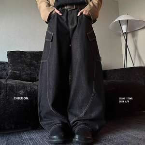 Retro Original Farbe Scimitar Jeans, Herren und Damen Trendy Brand Große Tasche Banane Wide-Leg Work <span class=keywords><strong>Pants</strong></span> - Product Image 4