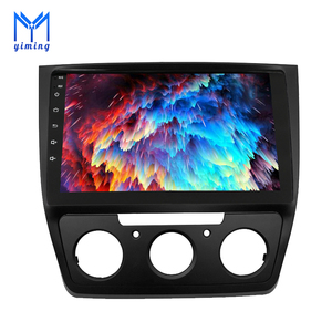 Autoradio Android 10 pour <span class=keywords><strong>Skoda</strong></span> <span class=keywords><strong>Yeti</strong></span> 5L 2009 2010 2011 <span class=keywords><strong>2012</strong></span> 2013 2014, navigation GPS, lecteur multimédia DVD, autoradio stéréo - Product Image 1