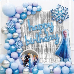Venta al por Mayor de Fábrica: Sets de Globos de Látex para Cumpleaños, Decoraciones para Fiestas de Cumpleaños, Jardín y Aniversarios - Product Image 5