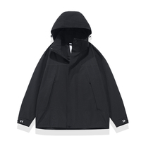 Veste softshell noire à capuche coupe-vent, imperméable et respirante pour le voyage, la randonnée et le cyclisme