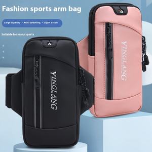 Bracelet de téléphone portable universel imperméable pour le sport, fabrication sur mesure en gros, pour la course à pied et le jogging - Product Image 1