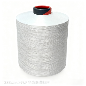 Fil à coudre YoungSurge 300D 96F 100% polyester, tissu en fil brut, qualité AA, fil non tissé, teint en fil, 145 <span class=keywords><strong>c</strong></span> - Product Image 5