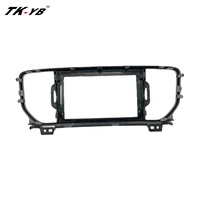 TK-YB pour Kia KX5/SPORAGE 2012-2017 9 pouces voiture cadre Radio tableau de bord Kit voiture accessoires produit DVD cadre panneau de Navigation