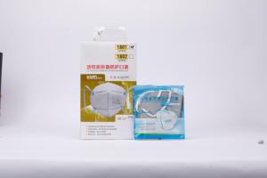 <span class=keywords><strong>Masque</strong></span> facial jetable KN95 de type Fish, multi-couches, anti-poussière, protection PM2.5, isolation, avec attaches auriculaires - Product Image 2