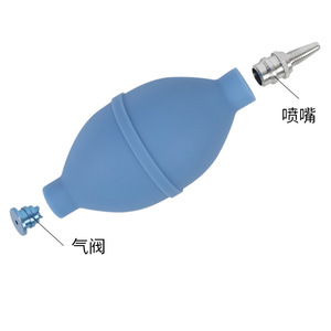 Silicone Air Blower Manual Dust Cleaner For Camera Keyboard Succulent With Metal Nozzle Large Size - Product Image 4