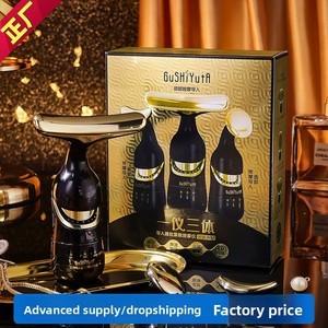 Gushiyuta Story H2 modelo ABS Material Dispositivo <span class=keywords><strong>de</strong></span> tres cuerpos para levantar y reafirmar masajeador forma líquida dispositivo <span class=keywords><strong>de</strong></span> belleza Facial - Product Image 2