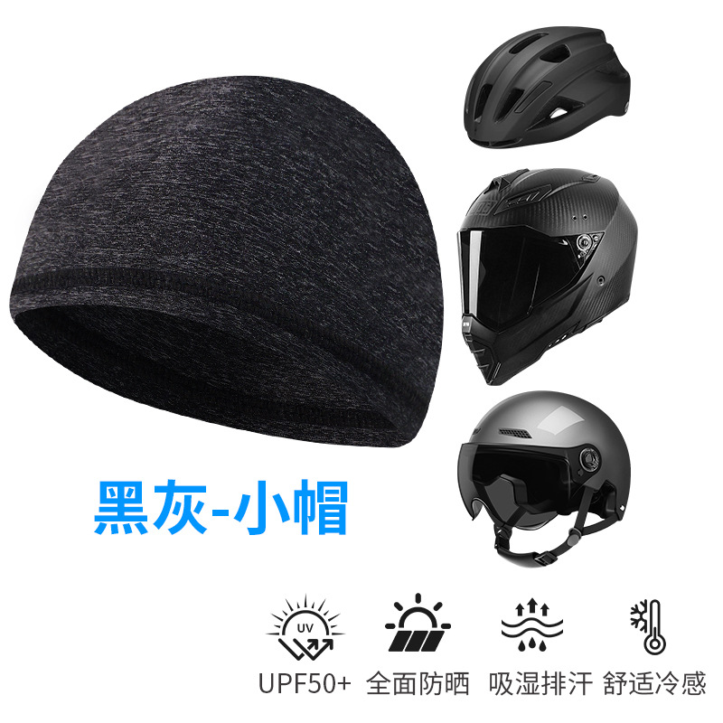 Black and gray cap