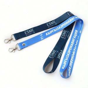 Lanière personnalisée en gros avec impression par transfert thermique - Product Image 5