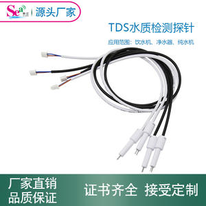 Sonde de qualité de l'eau TDS haute précision pour les purificateurs d'eau et les machines à eau pure pour la purification de la douche et de la lessive - Product Image 5