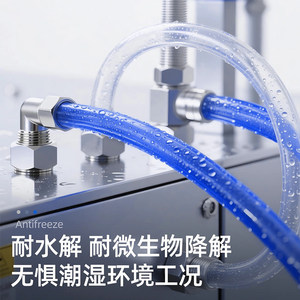 สายลมใส Qinghe Great Wall Polyether Pu ขนาด 4x2.5 มม. 6x4 มม. 8x5 มม. 10x6.5 มม. 12x8 มม. สำหรับใช้กับน้ำ - Product Image 2