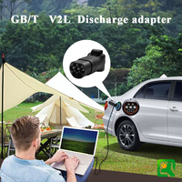 Adaptateur EV portable personnalisable GBT V2L 3,5 kW, déchargeur AC certifié CE, IP55, 110-250 V, 16 A, état neuf