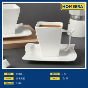 Set elegante tazza e piattino in porcellana 200ml all'ingrosso 8 pezzi turco Design classico impilabile in ceramica tazze da tè per la promozione - Product Image 1