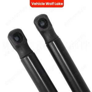 Varilla de Soporte para Puerta Trasera de Volkswagen Eos 1Q0827550B, Resorte de Gas para Maletero, Amortiguador Neumático Hidráulico para Modelos 2006-2016 - Product Image 4