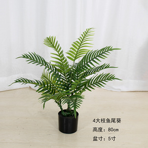 Décoration d'arbres, Feuilles décoratives, Fleurs imposantes, Cerisier en spirale géant, Plantes en <span class=keywords><strong>pot</strong></span>, Lumières, Arbre de bambou, Plantes grimpantes artificielles pour fêtes, à prix abordable - Product Image 2
