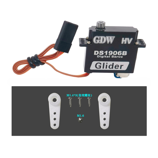 GDW Mini Digital Servo DS1906-B High Speed 3.2kg 8.4V 0.08sec All Metal 9g Motor Glider Fix-wing Airplane RC Models Part & Accs