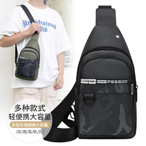 Bolso de pecho unisex de gran capacidad, tela Oxford, cierre de cremallera, estilo informal, para todas las estaciones, bolso cruzado para hombre, diseño cuadrado vertical - Product Image 2