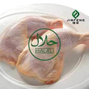 Muslo <span class=keywords><strong>de</strong></span> <span class=keywords><strong>Pollo</strong></span> Congelado Premium para <span class=keywords><strong>Delicias</strong></span> Culinarias y Cocina Gourmet - Product Image 6