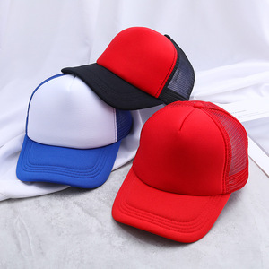 Venta al por mayor 5 Panel 3D Bordado <span class=keywords><strong>Gorras</strong></span> Moda Montañismo Sombrero 5 Panel Personalizado <span class=keywords><strong>Trucker</strong></span> Cap Malla - Product Image 1