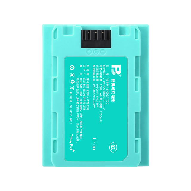 FB NP FZ100 Blue 7.4V 2000mAh Rechargeable Camera Battery for sony A7M4 for sony fz100 genuine charger for sony-np-fz100