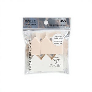 Olive Deco House-Type Makeup Sponge Puff Juego de 6 piezas - Product Image 3