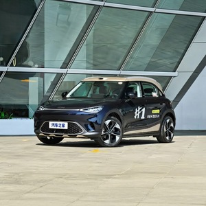 Nouvelle voiture électrique intelligente 535 Ultra 2027, <span class=keywords><strong>SUV</strong></span> 5 places à conduite à gauche, toutes couleurs disponibles pour l'exportation mondiale - Product Image 1