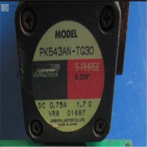 1 Pieza de Motor Usado y Probado Csk543ap-tg30 Qx, Nuevo y Original, Disponible en Stock, Automatización Industrial, PLC Dedicado para Programación - Product Image 1