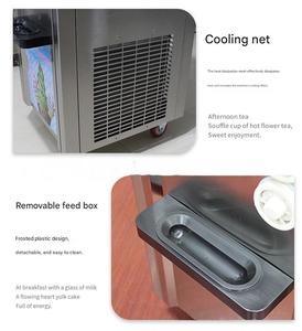 เครื่องทำไอศกรีมอุตสาหกรรม เครื่องทำซอฟต์เสิร์ฟเชิงพาณิชย์ เครื่องทำไอศกรีมอัตโนมัติสำหรับเจลาโต โยเกิร์ตแช่แข็ง และของหวาน - Product Image 4