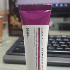 Crema para el Cuidado de la Piel y Alivio del Acné de 50ml con Arbutina y TXA 4.0 Manteca de Karité para un Tono de Piel Uniforme, Lista para Enviar - Product Image 3