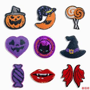 Patch thermocollant en chenille brodé à paillettes, motifs Halloween (Citrouille, Citrouille fantôme, Araignée, Bonbon, Sucette, Crâne) pour la décoration de vêtements et de chapeaux - Product Image 2