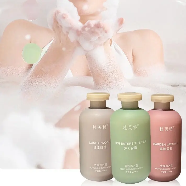 OEM Ovilz private label nourishing flower fragrance body wash cleansing body wash bath shower gel