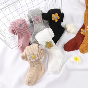 Nuovi Collant per Bambini Autunno 2024, Stile Coreano Antizanzare con Motivi Floreali e Righe Verticali, <span class=keywords><strong>Leggings</strong></span> per Bambine - Product Image 1