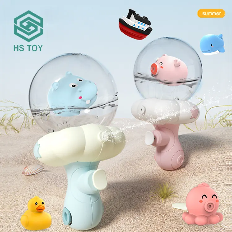 एच एस अलग शैली समुद्र तट पूल स्नान खिलौने खेल के साथ चीन नई पानी बंदूक खिलौने बतख प्रकाश बहती बोतल