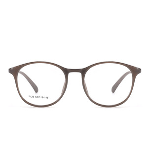 Monturas de Gafas Danyang Cat Eye 7125 Ultraligeras TR90 de Marco Completo para Mujer, Lentes de Plástico, Diseño Ligero - Product Image 5