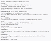 Super GPU SuperServer SYS-421GU-TNXR machine de calcul à intelligence artificielle à apprentissage en profondeur