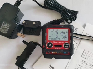 High Quality Portable Handheld Riken Keiki GX-3R LEL O2 H2S CO Mini Gas Detector Replace the GX-2009 - Product Image 3