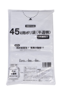ถุงขยะย่อยสลายได้ทางชีวภาพแบบม้วนขายส่งสำหรับครัวเรือน  OEM ODM ถุงดำแบบมีเชือกรูดสำหรับใส่ขยะเศษอาหาร - Product Image 1