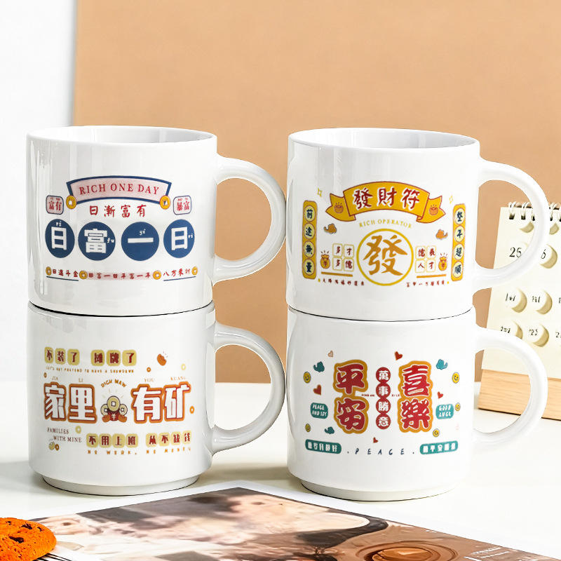 Un pack de quatre est plus rentable !