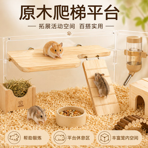 Plataforma de madera maciza de dos pisos para hámster, 32x16cm, con escalera, muebles de juguete para interiores para mascotas pequeñas - Product Image 5