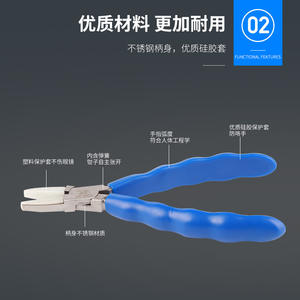 Kit d'outils de réparation de lunettes San Te 3T-B08AC en acier inoxydable, support tout-en-un pour le traitement et l'ajustement des lunettes - Product Image 5