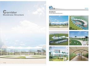 Structure de tente en membrane Tensiletent, membrane architecturale de conception moderne pour les abris solaires dans les parcs, les stades, les zones de repos et les gradins - Product Image 5