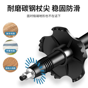 Cy Carbon Fiber Trekking Poles 135-3t-J0111B Telescopic Lightweight Hiking Walking Sticks - Product Image 4