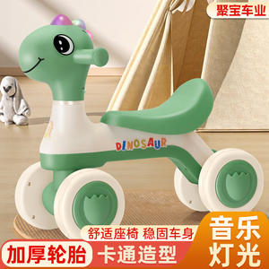Vélo d'équilibre pour enfants dinosaures à 4 roues pour enfants de 1 à 3 ans, jouet à roulettes, cadeau de premier anniversaire - Product Image 2