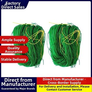 ตาข่ายพลาสติกสำหรับพืชสีเขียว ใช้สำหรับพยุงต้นไม้เลื้อย สำหรับทำสวนใช้ในบ้าน ขนาด 178 ซม. - Product Image 3