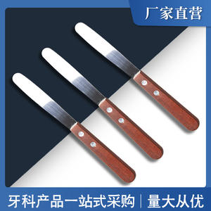 Cuchillo Mezclador Dental con Mango de Madera para Impresiones y Yeso, Acero Inoxidable para Mezclar Materiales - Product Image 4