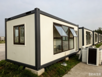 Toilettes préfabriquées portables de 20 pieds avec lavabo, douche et WC, séparation humide/sèche, pour hôtel et usage extérieur