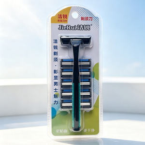 Jierui Manual Razor Set Double Layer Blades Slim Handle Oval Design 6 Replacement Blades for Face and Neck <b>Shaving</b> - Product Image 1